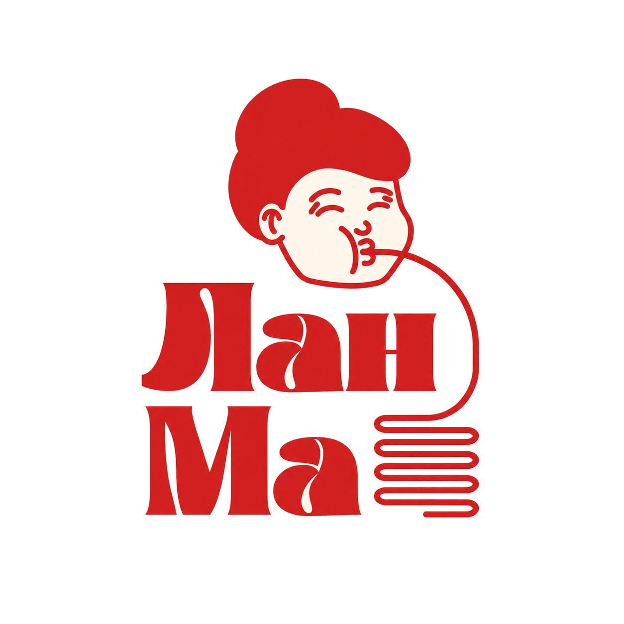 Лан-Ма